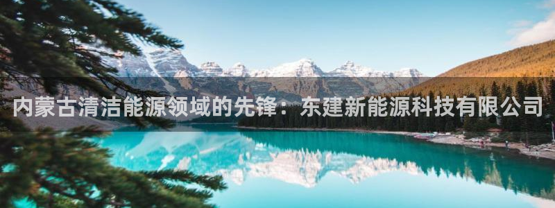 申慱sunbet网站