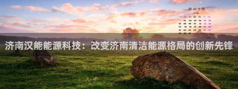 sunbet游戏