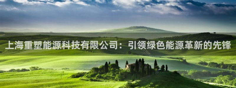 sunbet源码
