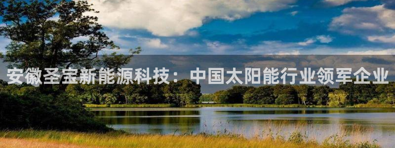 sunbet苹果app