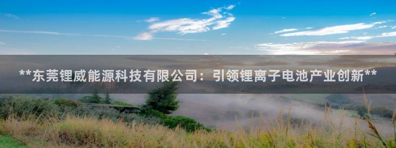 sunbet官网welcome