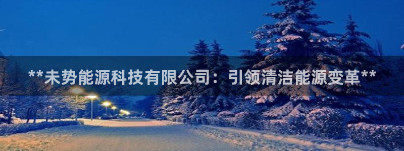 sunbet官网代理下载