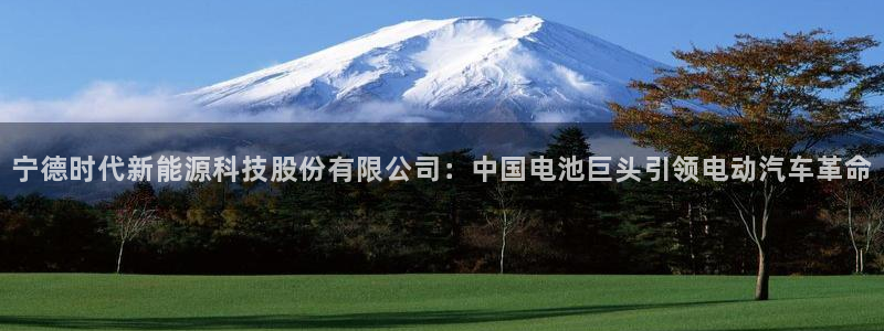 sunbet手机app版