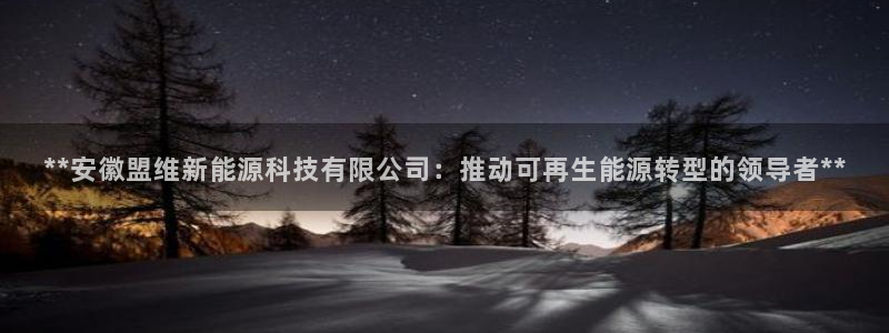 申博视讯