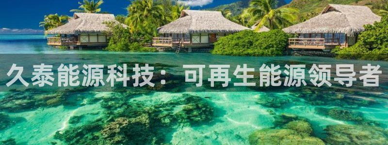 sunbet官网手机版
