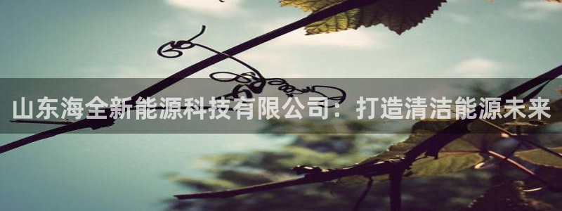 sunbet手机网页版