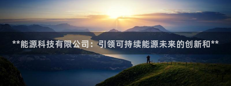 sunbet手机app版