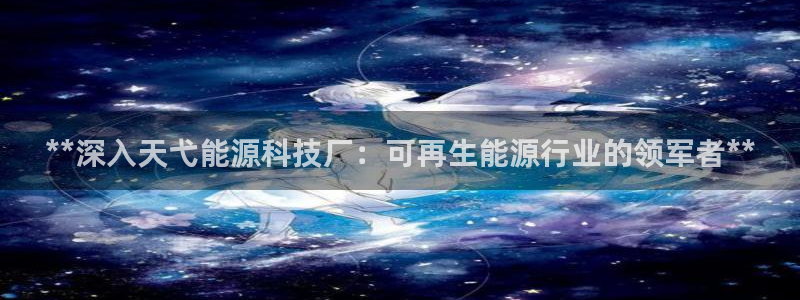sunbet官网手机版