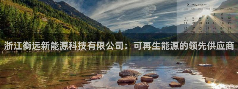 sunbet游戏