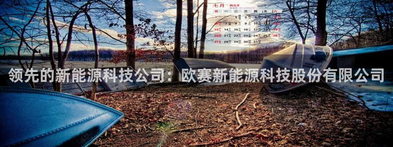 sunbet官网welcome