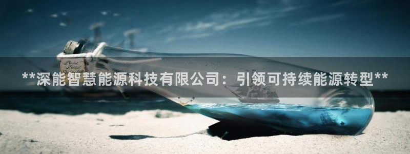sunbet手机网页版本