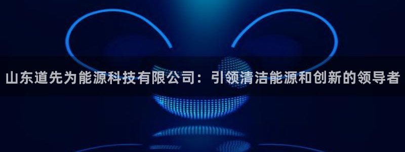 sunbet游戏最新版