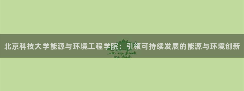 sunbet手机版官网下载