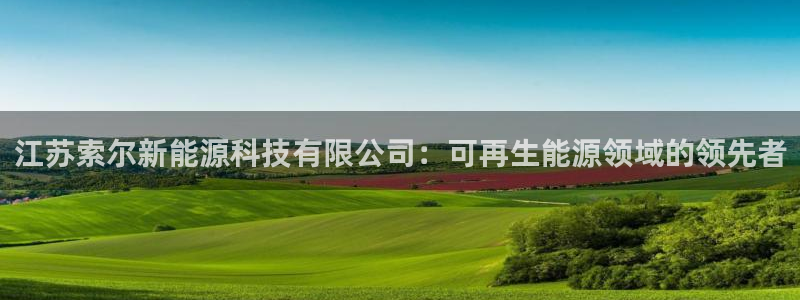 sunbet苹果官网下载