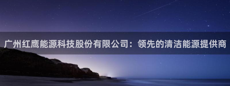 申博手机网站