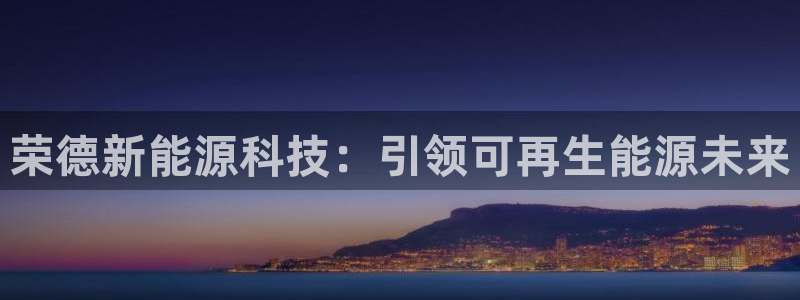 申慱sunbet版app