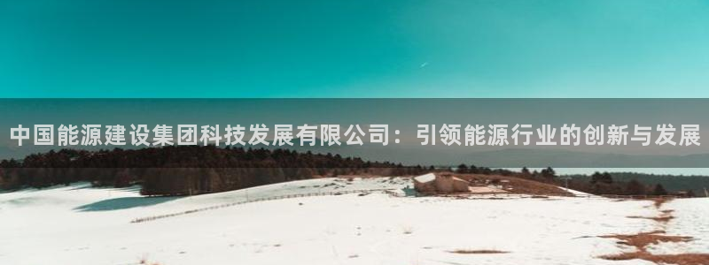 sunbet安卓下载