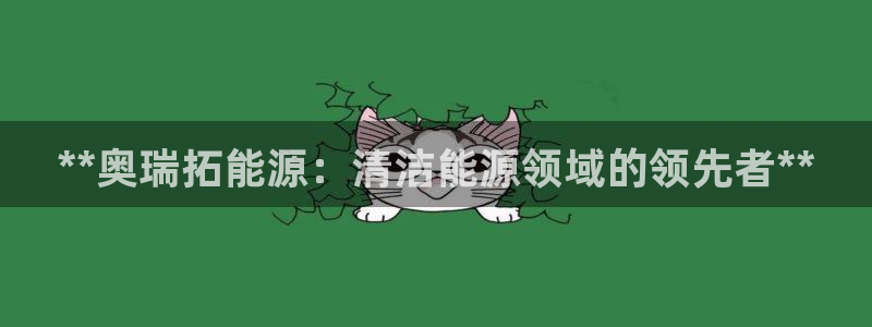 sunbet申搏地址