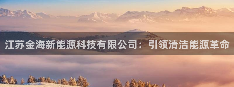 申博app下载