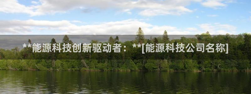 sunbet官网开户登录手机版