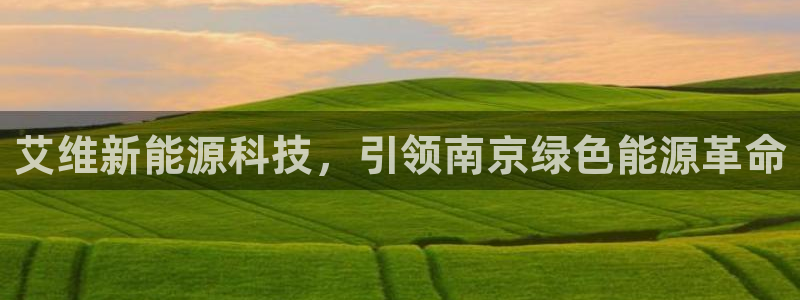 sunbet首页登录入口