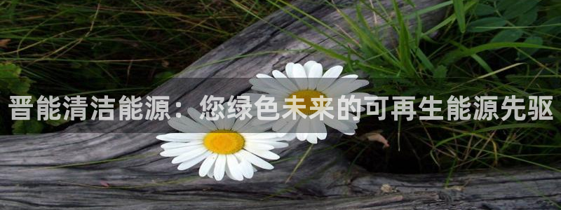 申博官方网站