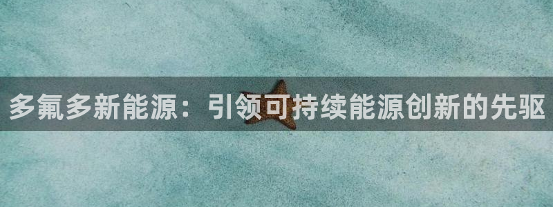 sunbet靠谱吗