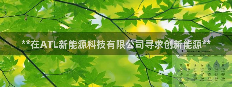sunbet申搏app下载
