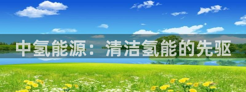 sunbet靠谱吗