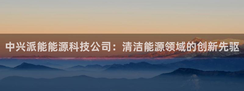 sunbet苹果app