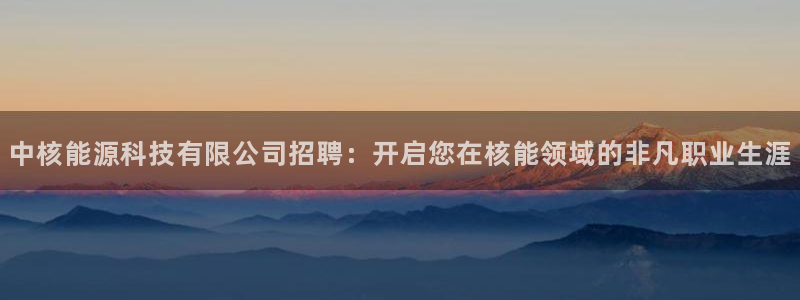 申博手机网站