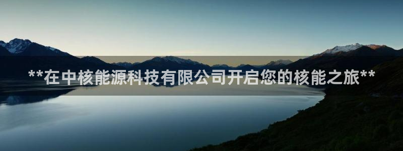 sunbet手机网页版下载
