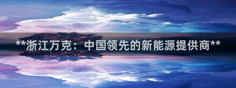 sunbet燃气灶