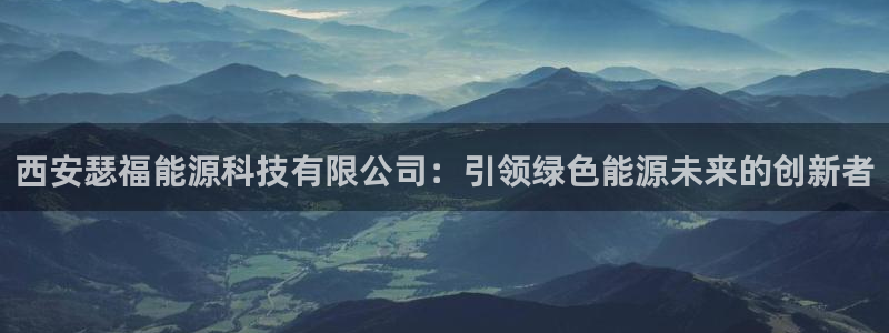 申博官方网站手机版下载