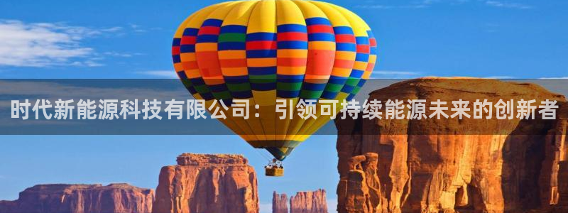 sunbet手机版官网下载
