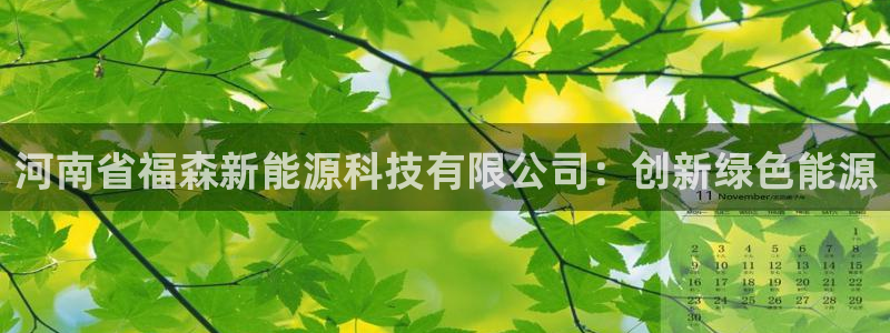sunbet手机网页版