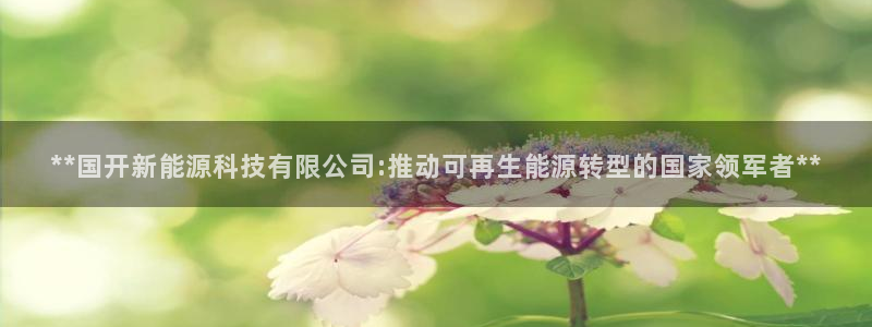 申慱sunbet版app