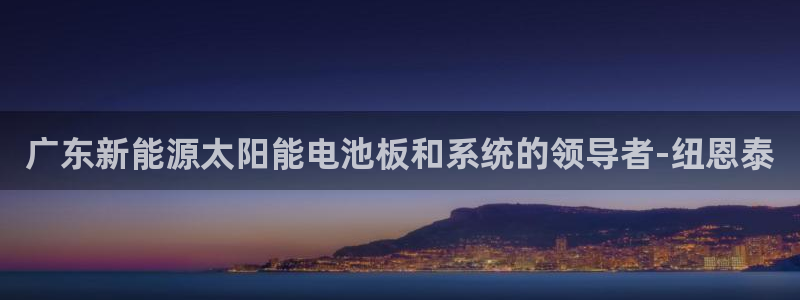 申博官方网站