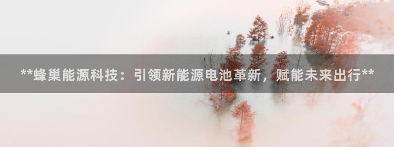 sunbet手机版官网下载