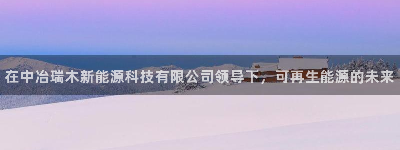 sunbet苹果app