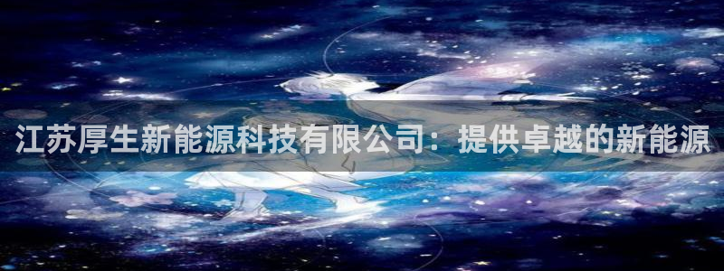 sunbet官网welcome