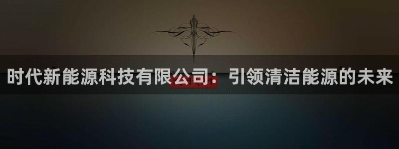 sunbet官网开户登录手机版