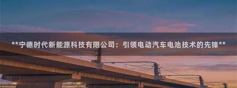 sunbet苹果官网下载