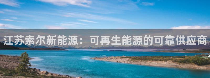 sunbet游戏官网
