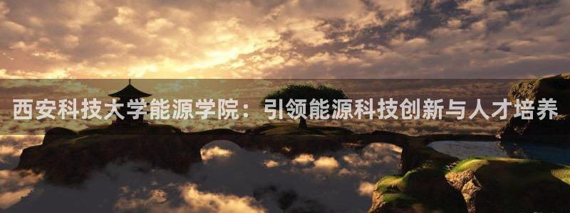 sunbet手机版官网下载