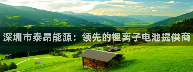 sunbething怎么读