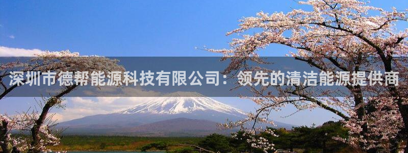 申慱sunbet网站