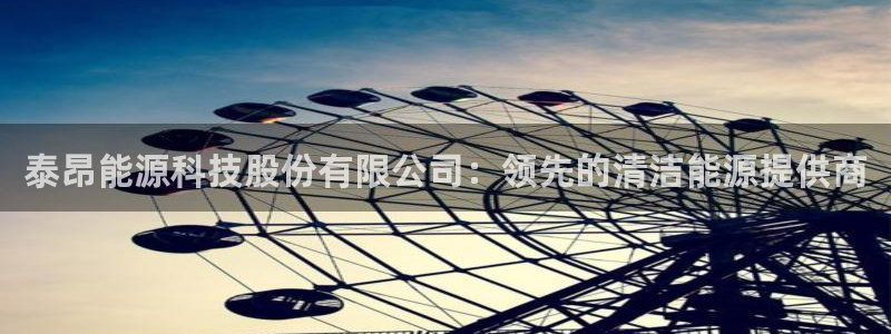 申博官网电脑版下载