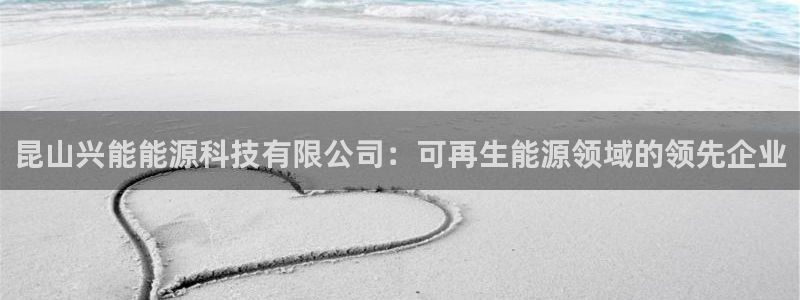 sunbet游戏地址