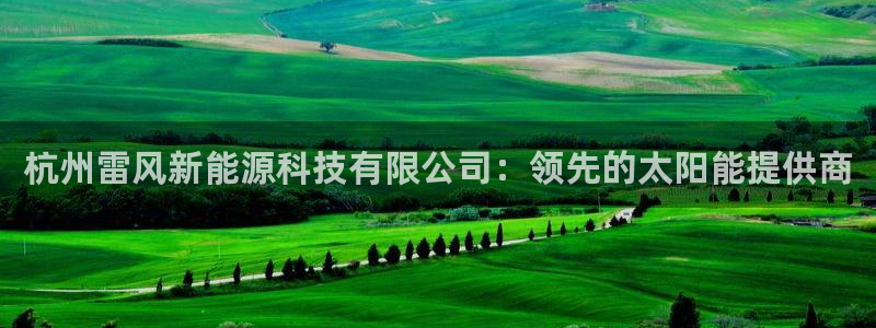sunbet最新登陆